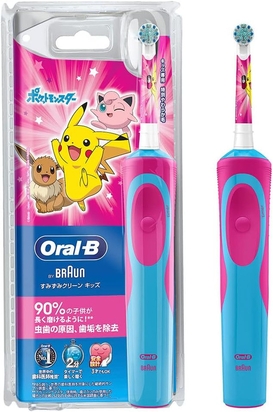 مسواک برقی Oral-B کودکان