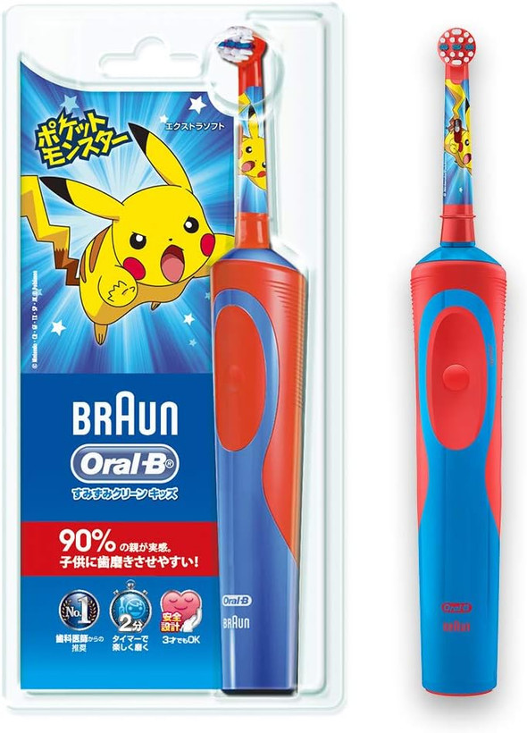 مسواک برقی Oral-B کودکان
