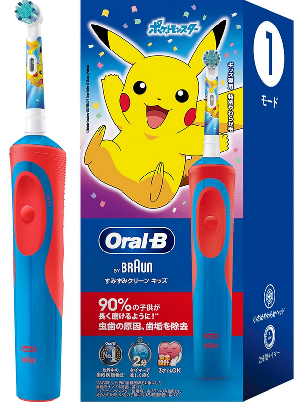مسواک برقی Oral-B کودکان