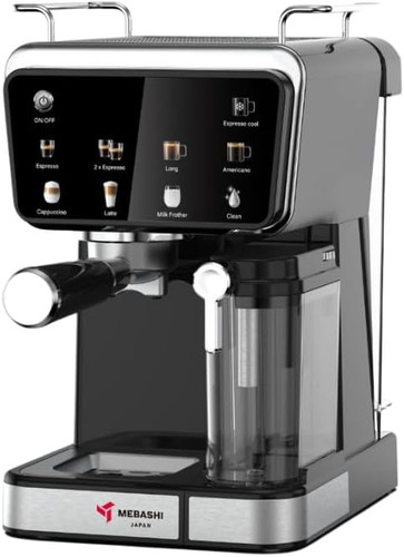 اسپرسوساز مباشی مدل ECM2505