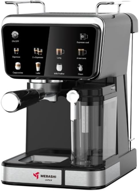 اسپرسوساز مباشی مدل ECM2505